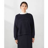 刺繍ロゴショートダンボールスウェット | a.v.v【WOMEN】 | 詳細画像29 