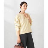 刺繍ロゴショートダンボールスウェット | a.v.v【WOMEN】 | 詳細画像4 