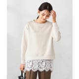 グレージュ | 刺繍ロゴショートダンボールスウェット | a.v.v【WOMEN】