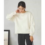 フクレジャガードクロップドトップス | a.v.v【WOMEN】 | 詳細画像14 