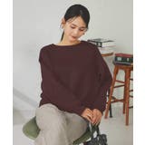 ボルドー | フクレジャガードクロップドトップス | a.v.v【WOMEN】