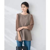 【WEB限定】シフォンスリーブペプラムトップス | a.v.v【WOMEN】 | 詳細画像2 