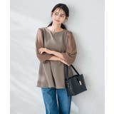 モカ | 【WEB限定】シフォンスリーブペプラムトップス | a.v.v【WOMEN】