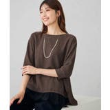 レースヘムジャガードトップス | a.v.v【WOMEN】 | 詳細画像16