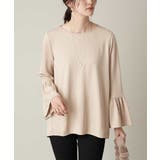 ベージュ | ベルスリーブトップス | a.v.v【WOMEN】