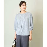 タックスリーブストライプトップス | a.v.v【WOMEN】 | 詳細画像10 