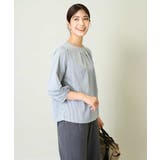 タックスリーブストライプトップス | a.v.v【WOMEN】 | 詳細画像9 