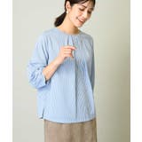 ブルー×オフストライプ | タックスリーブストライプトップス | a.v.v【WOMEN】