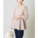 シフォンスリーブペプラムトップス | a.v.v【WOMEN】 | 詳細画像1 