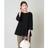 シフォンスリーブペプラムトップス | a.v.v【WOMEN】 | 詳細画像10 