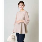 シフォンスリーブペプラムトップス | a.v.v【WOMEN】 | 詳細画像2 