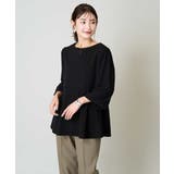 シフォンスリーブペプラムトップス | a.v.v【WOMEN】 | 詳細画像25 