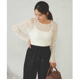 ストレッチレーストップス | a.v.v【WOMEN】 | 詳細画像21 