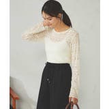 ストレッチレーストップス | a.v.v【WOMEN】 | 詳細画像22 