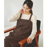 ストレッチレーストップス | a.v.v【WOMEN】 | 詳細画像27 