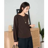 リップルVネックプルオーバー | a.v.v【WOMEN】 | 詳細画像13 