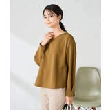 リップルVネックプルオーバー | a.v.v【WOMEN】 | 詳細画像2 