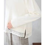 裾レースカットソー | a.v.v【WOMEN】 | 詳細画像5 