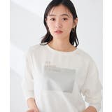 裾ドロスト ロンT | a.v.v【WOMEN】 | 詳細画像13