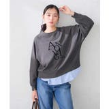 フロッキー ロゴ ジョーゼット ダンボール スウェット プルオーバー | a.v.v【WOMEN】 | 詳細画像1