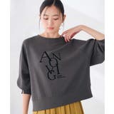 フロッキー ロゴ ジョーゼット ダンボール スウェット プルオーバー | a.v.v【WOMEN】 | 詳細画像18