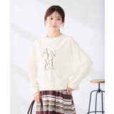 フロッキー ロゴ ジョーゼット ダンボール スウェット プルオーバー | a.v.v【WOMEN】 | 詳細画像3