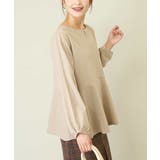 ニュアンスカーブペプラムトップス | a.v.v【WOMEN】 | 詳細画像1 