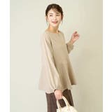 ニュアンスカーブペプラムトップス | a.v.v【WOMEN】 | 詳細画像2 