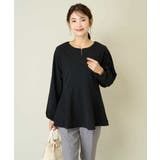 ニュアンスカーブペプラムトップス | a.v.v【WOMEN】 | 詳細画像8 