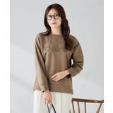 エンボスロゴスウェードトップス | a.v.v【WOMEN】 | 詳細画像10