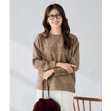 エンボスロゴスウェードトップス | a.v.v【WOMEN】 | 詳細画像11