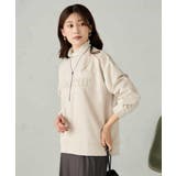 エンボスロゴスウェードトップス | a.v.v【WOMEN】 | 詳細画像19