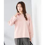 エンボスロゴスウェードトップス | a.v.v【WOMEN】 | 詳細画像2