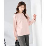 エンボスロゴスウェードトップス | a.v.v【WOMEN】 | 詳細画像3