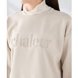 エンボスロゴスウェードトップス | a.v.v【WOMEN】 | 詳細画像31