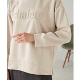 エンボスロゴスウェードトップス | a.v.v【WOMEN】 | 詳細画像32