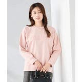 ピンク | エンボスロゴスウェードトップス | a.v.v【WOMEN】