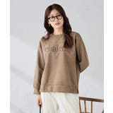 ベージュ | エンボスロゴスウェードトップス | a.v.v【WOMEN】