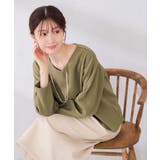 リップル Vネック プルオーバー | a.v.v【WOMEN】 | 詳細画像7