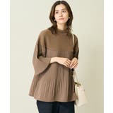 モカ | プリーツドッキング着映えチュニック | a.v.v【WOMEN】