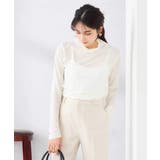 シアーハイネックカットソー | a.v.v【WOMEN】 | 詳細画像14 