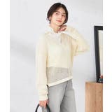 シアーハイネックカットソー | a.v.v【WOMEN】 | 詳細画像29 