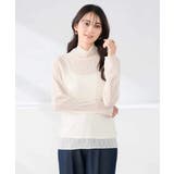 シアーウェーブハイネックカットソー | a.v.v【WOMEN】 | 詳細画像2 