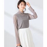 ライトグレー | シアーウェーブハイネックカットソー | a.v.v【WOMEN】