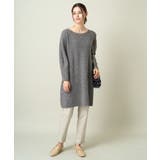 裏起毛ハイパーストレッチスリムパンツ | a.v.v【WOMEN】 | 詳細画像12 