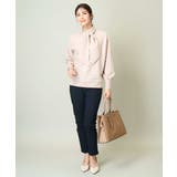 裏起毛ハイパーストレッチスリムパンツ | a.v.v【WOMEN】 | 詳細画像30 