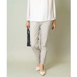 グレージュ | 裏起毛ハイパーストレッチスリムパンツ | a.v.v【WOMEN】