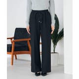 【イージーケア/洗える/ストレッチ】裏起毛美ラクるイージーワイドパンツ | a.v.v【WOMEN】 | 詳細画像33 