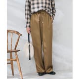 サテンワイドパンツ | a.v.v【WOMEN】 | 詳細画像8 