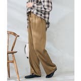 サテンワイドパンツ | a.v.v【WOMEN】 | 詳細画像9 